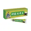 Suministro Mayorista de Fábrica de Productos Promocionales para Autobús de Viaje Shennong Baowang de Yao Benren para Ventas en Vivo en Línea