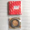Guangqi HINO 700 retentor do eixo traseiro dente da cauda SZ311-80004 motor P11C betoneira HINO