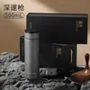 Termo Fuguang con Apertura de Un Clic para Hombre, Taza de Agua, Taza con Separación de Té y Agua, Taza de Té de Alta Gama para Coche 316, Venta al por Mayor