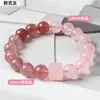 Pulseras de Cristal Rosa, Joyería de Mano de Lujo Ligero, Lugares Escénicos de Alta Gama, Pequeños Artículos de Venta Caliente, Pulseras de Cristal Rosa Natural, Apiladas