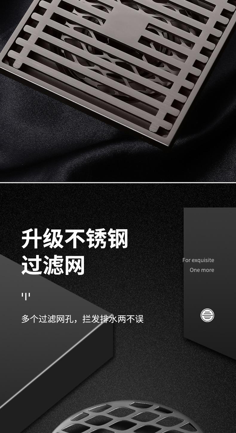 详情1_09.jpg