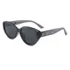 Gafas de Sol de Moda Estilo Ojo de Gato 2026 para Mujer, Gafas Polarizadas Anti-UV TR, Gafas para Conducir