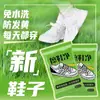 Lenços de Limpeza Descartáveis para Sapatos Brancos, Limpeza Sem Lavagem, Limpam Instantaneamente Tênis, Sapatos de Couro, com Partículas Abrasivas para Remoção Poderosa de Manchas