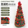 Árvore de Natal Dobrável Luxuosa Decoração de Casa Enfeites com Fitas Vermelhas e Bolas Coloridas, Suprimentos Vibrantes para Decoração de Natal