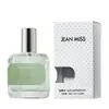Perfume para Mujer Xiaocheng Yixiang Gardenia Pura Té Verde Montaña Fragancia Ligera de Larga Duración Popular en Douyin Perfume para Estudiantes Venta al por Mayor