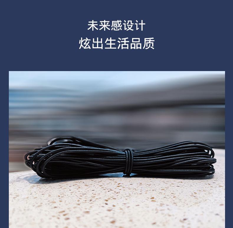 黑白松紧带_07