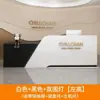 Escritorio de oficina moderno y simple, barra de cajero, recepción, gabinete de archivos de alta gama para salón de belleza, mostrador de recepción curvo de lujo ligero