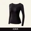 Ropa interior térmica de otoño e invierno para mujer con almohadillas en el pecho, Ropa embellecedora de la piel que se puede usar al aire libre, Ropa moldeadora antibacteriana con control de abdomen y almohadillas en el pecho, Top sin costuras