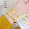 Pulsera Popular de Oro Arena Antigua Escama de Dragón Flor de Cuatro Hojas de Xiaohongshu para Mujer, Pulsera de Trébol Hielo Triturado Cinco Flores al por Mayor
