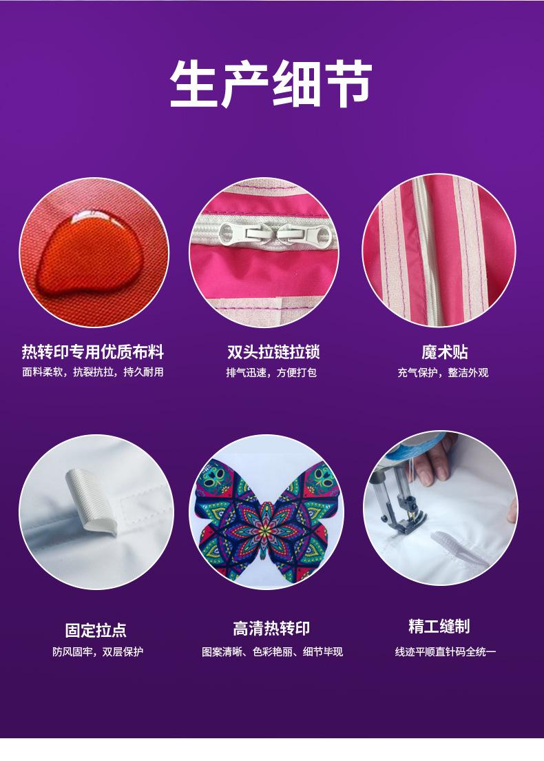 详情页_06.jpg