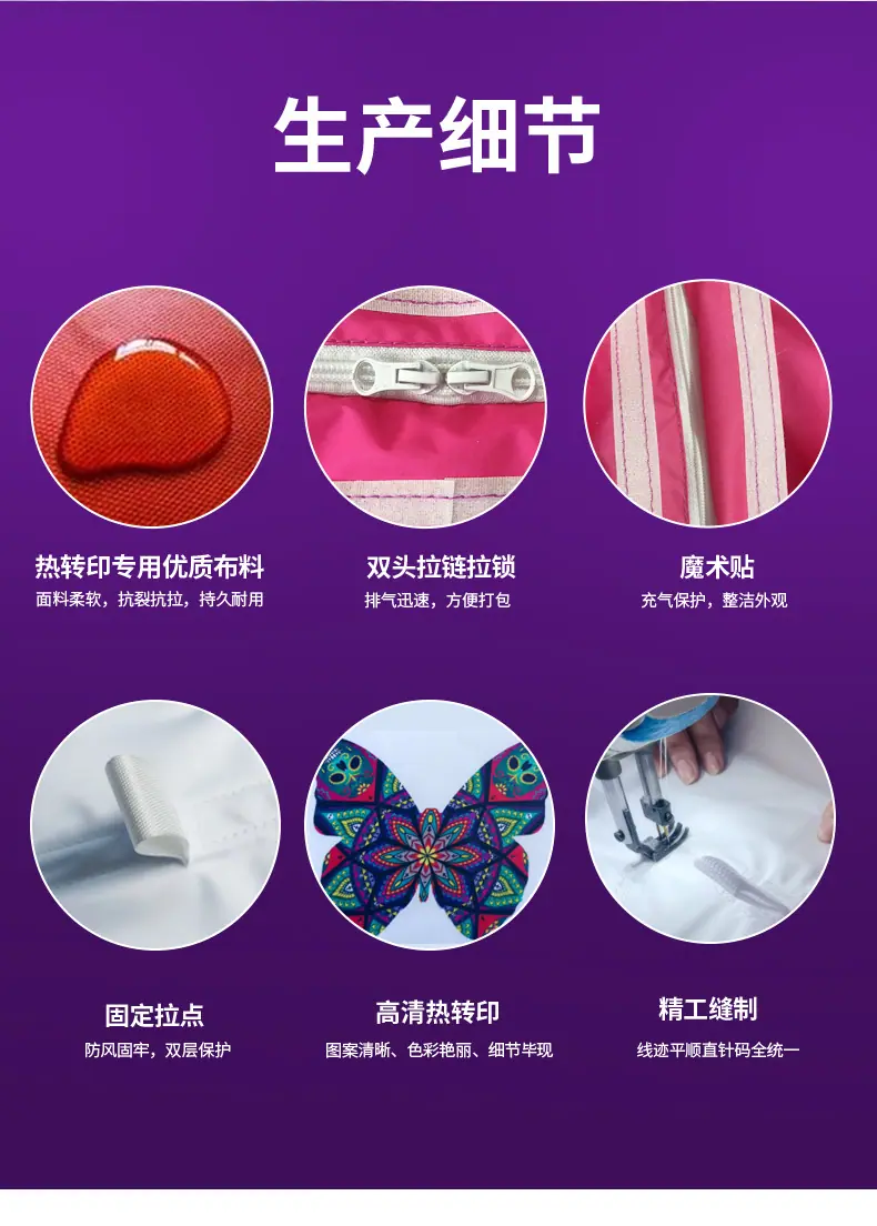 详情页_06.jpg
