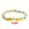 Pulsera de Doble Pixiu Dorado Arenado con Ágata y Calcedonia Imitación para Mujer al por Mayor, Pulsera de Piedra de la Fortuna Estilo Nuevo con Imitación de Jade y Granate