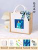 Día de la Madre Bolsa Hecha a Mano Regalo Material DIY Fabricación de Bolsas Hechas a Mano Regalo Creativo de Cumpleaños para Madre e Hijo