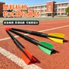 Treinamento Sensorial Infantil com Lançamento de Dardo, Equipamento Divertido para Lançamento para Crianças, Treinamento com Dardo Foguete de Plástico Estilo Suave