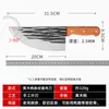 Fabricante de Yangjiang Cuchillo de Carnicero Forjado, Cuchillo Especialmente Afilado para Deshuesar, Cuchillo Profesional para Venta de Cerdo, Cuchillo para Sacrificar Cerdos, Cuchillo de Corte, Súper Rápido y Afilado