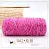Terciopelo Chenilla Dorado Hilo Grueso Tejido a Mano Hilo Brillante Multicolor Gancho para Bolso Gancho Oso de Peluche Terciopelo Dorado Fabricante Lana al por Mayor