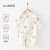 Macacão de Bebê, Algodão Puro Classe A, Macacão para Todas as Estações, Roupa Estilo Monge para Recém-Nascidos de 0 a 3 Meses, Roupas para Bebês Recém-Nascidos para Primavera e Outono