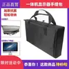 Bolsa de Almacenamiento para Monitor de Computadora de Escritorio 24 pulgadas 27 pulgadas 32 pulgadas Pantalla Curva 21 pulgadas Bolsa para Gabinete de Computadora All-In-One