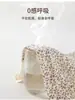 Enterizo A-Class para Bebé Primavera Nuevo Floral Cuello con Volantes Manga Larga para Niñas Body Infantil Ropa para Gatear