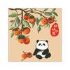 Fabricante de Punto de Cruz Tiktok Kuaishou Xiaohongshu Dropshipping Nuevo Modelo 2026 Bordado con Hilo Sala de Estar Bordado Panda de Dibujos Animados