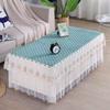 Mantel de Mesa de Centro Rectangular Mantel de Mesa de Comedor Encaje para Sala de Estar Cubierta de Mesa para Mueble de TV Tela Cubierta de Mesa para Cama