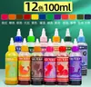 Kit de regalo de corbata tie-dye para el Día del Padre para manualidades DIY de jardín de infantes y escuela primaria - Tinte sin olor