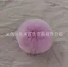 Shangtuo 7.5cm Venta al por mayor de colgantes de bola de pelo de conejo rex sintético, accesorios y componentes de fieltro