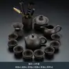 Juego de Té Kung Fu de Arcilla Púrpura Estilo Antiguo, Tetera Xi Shi de Arcilla Mineral Original, Tazas de Té, Ceremonia del Té, Juego de Té Estilo Chino, Juego de Mesa para Té