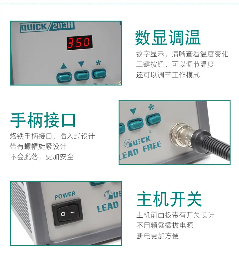详情-13.jpg