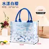 Bolsa de Lona Fresca Estilo Nuevo para el Trabajo y los Viajes Diarios, Bolsa de Regalo de Gran Capacidad, Bolsa de Lona Fresca y Personalizada