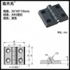 Bisagra de nailon de plástico ABS bisagra de gabinete eléctrico caja eléctrica bisagra de perfil de aluminio bisagra industrial bisagra completa