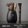 Juego de Seis Caballeros para Ceremonia del Té, Colección Completa de Utensilios de Té Kung Fu, Mesa de Té, Bandeja de Té, Herramientas para Preparar Té, Pinzas para Té, Cuidado de la Tetera y Accesorios para Plumas
