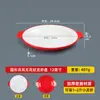 Prato para lagosta, louça de melamina comercial para restaurantes de churrasco, bandeja de frutos do mar com duas alças, imitação de porcelana, adequado para hot pot picante e dry pot