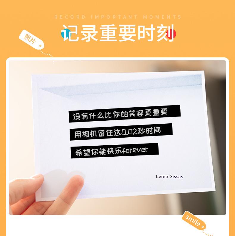 详情_03.jpg