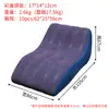 Novo modelo transfronteiriço sofá inflável preguiçoso de cochilo em forma de S, poltrona reclinável dobrável, cama de solteiro de flocado de onda para exterior