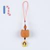 Ecología Original degradado amarillo Bodhi tallado DIY ruibeast Xingshi Amuleto de la Suerte colgante sándalo cadena para teléfono móvil llavero