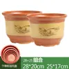 Vaso de flor cerâmica preço especial extra grande atacado vaso para orquídea argila roxa de chão terracota cerâmica grossa