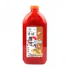 Viento del Oeste Estanque Viejo Vitamina Carpa Salvaje Señuelo de Pesca con Gusano Rojo, Almizcle y Fragancia a Fruta Vitamina Hierbas Señuelo de Pesca