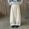 Se pueden usar de pierna ancha o con puño|Dos estilos en un par de pantalones Pantalones largos de estilo coreano, suaves y fluidos para niños, con retazos, pantalones de chándal casuales