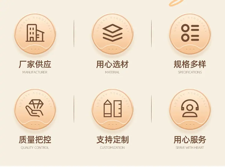 爱心毛绒-详情页_03