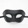 Accesorios de Halloween Danza Media Cara Adulto Blanco Engrosado Máscara para Ojos Hombres Máscara Retro Negra Navidad
