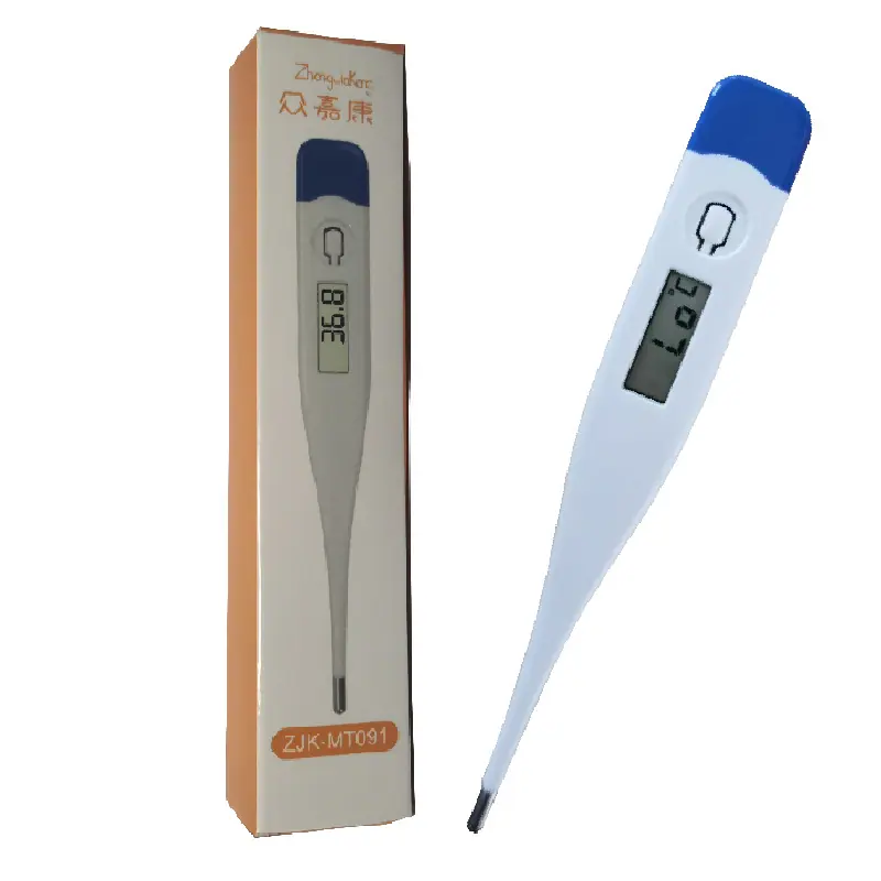 硬头白底（去信息）