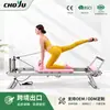 W Más Vendido Cama Pilates para Core Color Personalizable Equipo de Pilates Cama para Core Plegable Ahorra Espacio