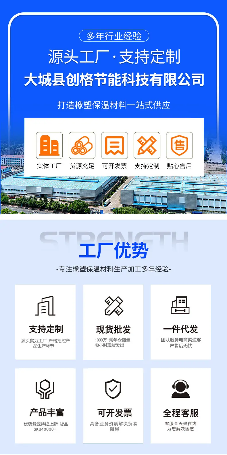 平纹铝膜_01.jpg