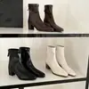 Botines ajustados súper elásticos para mujer, nuevos botines de otoño e invierno de punta cuadrada con tacón grueso medio y cremallera trasera, botines cortos elásticos estilo coreano para mujer
