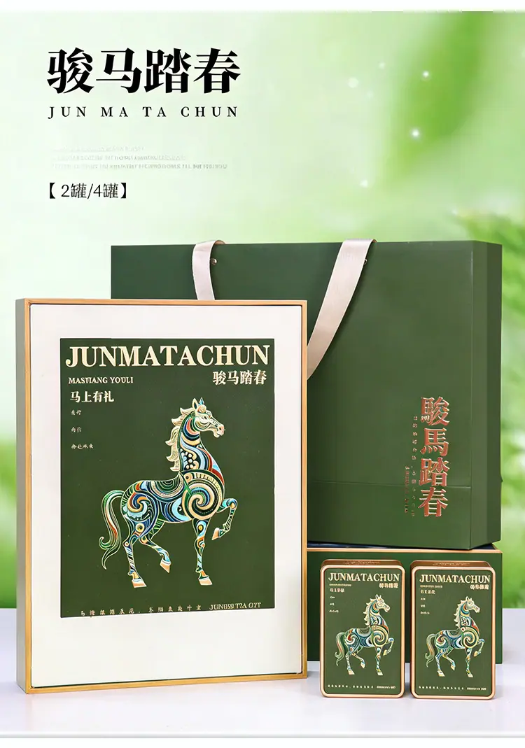 详情_07.jpg