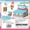 Zootopia Serie de Abrazos Figuras Miniatura Personajes Clásicos Mini Figuras Versión Q Decoraciones de Escritorio para Sanar