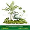 Série Paisagem de Expressão Idiomática de Quatro CaracteresCombinação de Plantas Verdes Artificiais para Paisagismo Decoração de Vitrine Interna