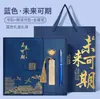 Set de Regalo de Caja de Cuadernos Guochao con Logo Personalizado, Regalos Corporativos de Alta Gama, Cuadernos de Negocios, Libros de Registro de Reuniones