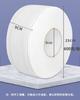 Rolo grande de papel higiênico Hotel comercial higiênico prato grande rolo de papel anel de papel higiênico saco inteiro 360g600g700g